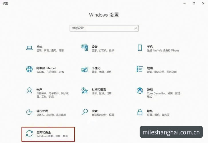 电脑版米乐中国官方站下载失败：清除缓存重装 vs 更换浏览器，哪个才是正解？